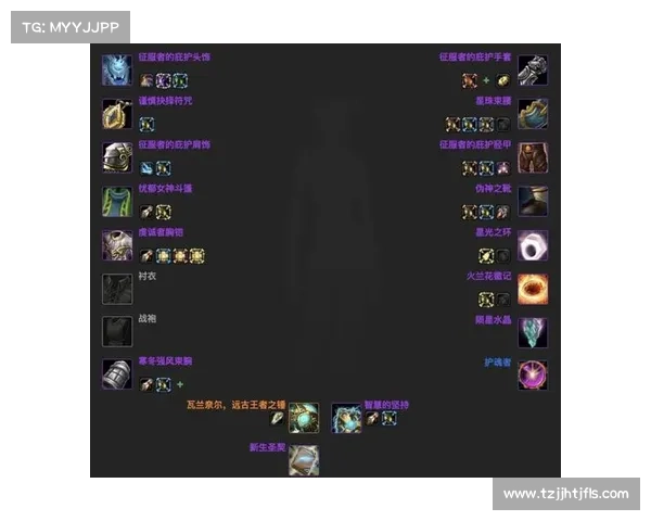 魔兽世界怀旧服：重塑武器属性，掀起新篇章