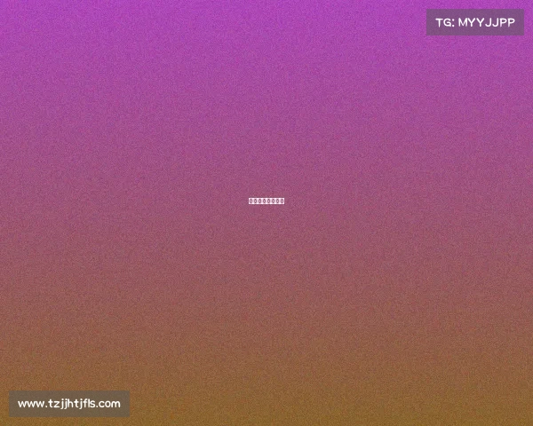 电子竞技影响学业